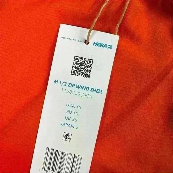 💰HUGE CLEARANCE SALE 💰 NWT  Hoka One One Men’s 1/2 Zip Wind Shell - Picture 4 of 7